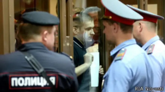 Заседание суда по "болотному делу"