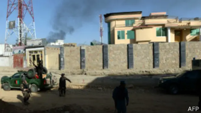 کاخ ریاست جمهوری