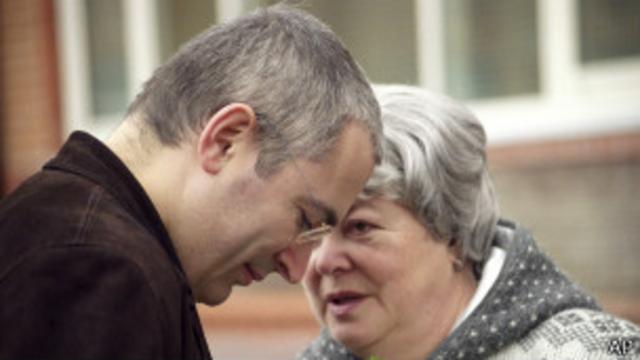 Михаил Ходорковский и его мать