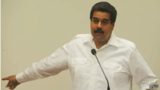 委内瑞拉总统马杜罗