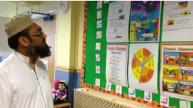 Имом салим Ғисанинг айтишича, Қуръони Каримни ўрганиш аксар ҳолларда унда айтилган нарсаларнинг мағзини чақиш ва талқин қилишга асосланади.