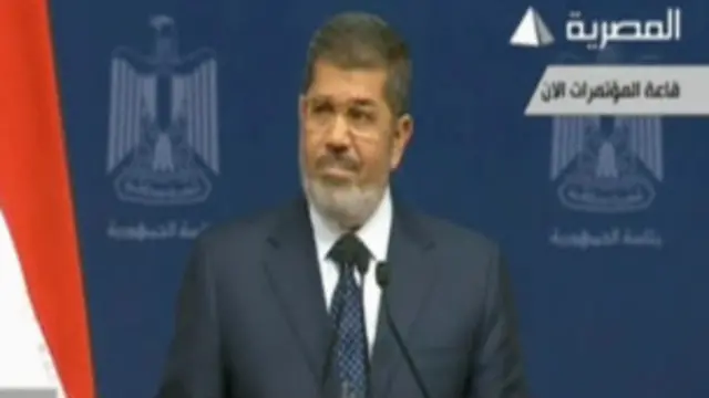 Мухаммед Мурсі