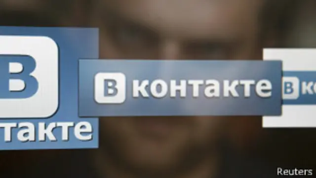 "ВКонтакте"