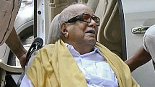 திமுக தலைவர் மு கருணாநிதி