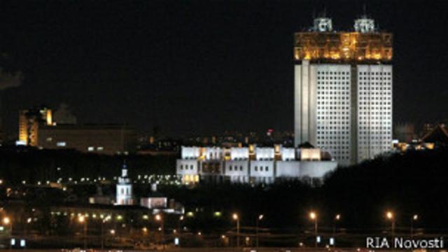 Здание Российской академии наук