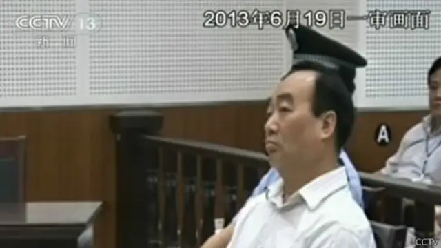 雷政富6月19日出庭受審