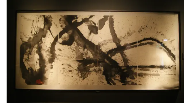 《黎明曙光：1974至1985中国的前卫艺术》