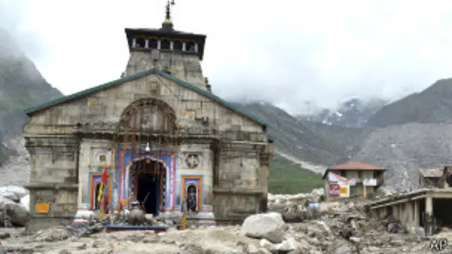 केदारनाथ