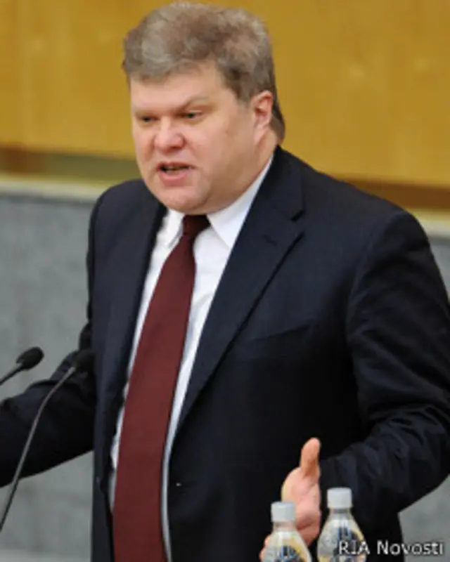 Сергей Митрохин