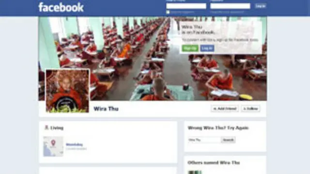 फ़ेसबुक