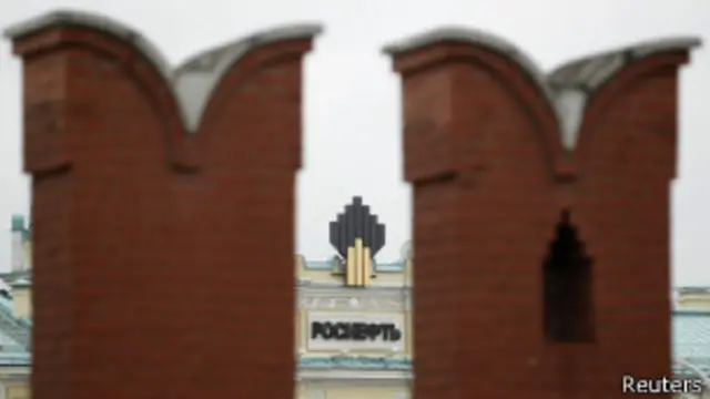 В Кремле решили приберечь "Роснефть" для следующих приватизаций