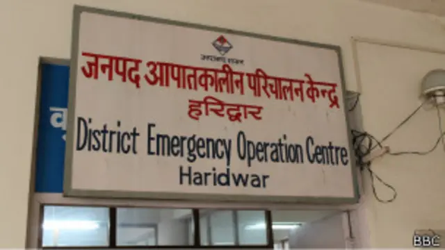 परिजनों को समझाना अधिकारियों के लिए चुनौती है