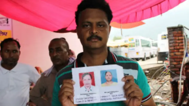 उत्तराखंड