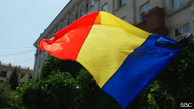 Флаг Румынии