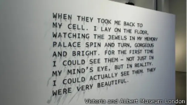 Выставка "Дворец памяти" в Музее Виктории и Альберта