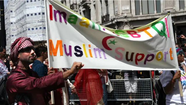 Участники гей-парада