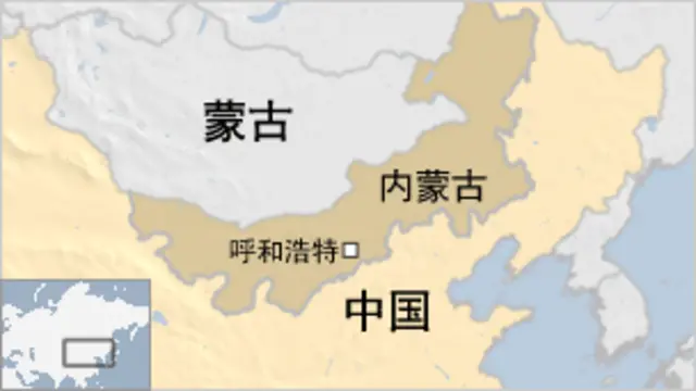 内蒙古是中国北部资源丰富的省级民族自治区
