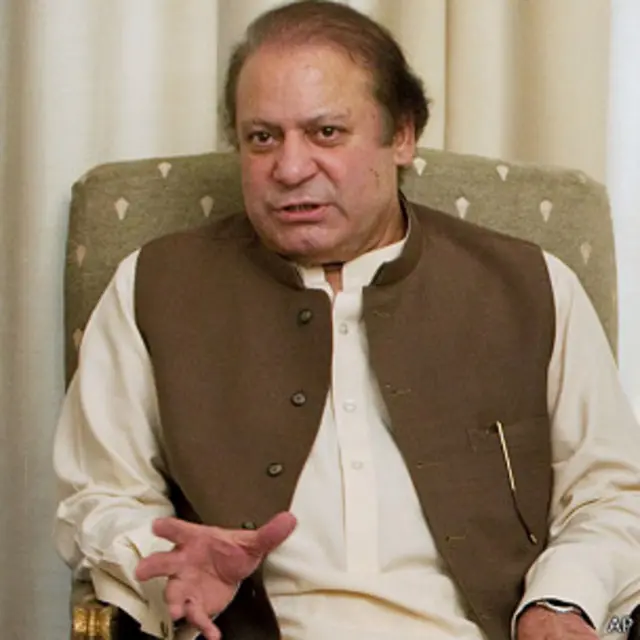 नवाज़ शरीफ़