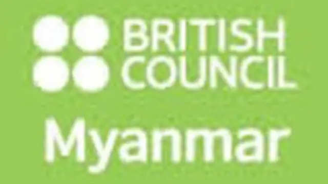 အဆင့်မြင့် ပညာရေး ဆွေးနွေးပွဲကို ဗြိတိသျှ ကောင်စီက ကြီးမှူး ကျင်းပ