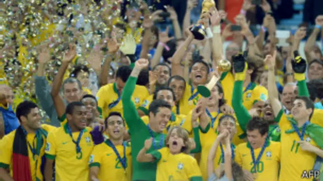 Футболисты сборной Бразилии