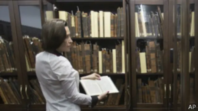 Библиотека Шнеерсона