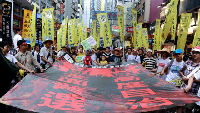 香港市民“七一”大游行