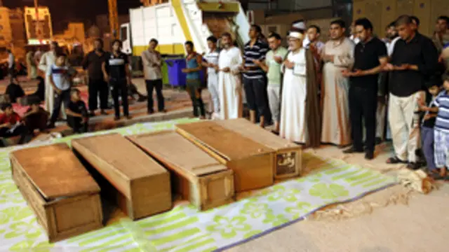 كان مجموع عدد القتلى الذين سقطوا في العراق في العام الماضي قد بلغ 4471 قتيلا