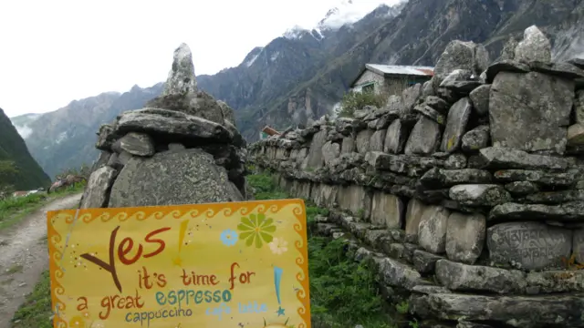 खाने सुविधा