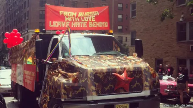 Гей-парад в Нью-Йорке