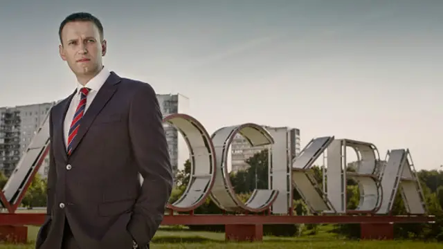 Предвыборный плакат Навального