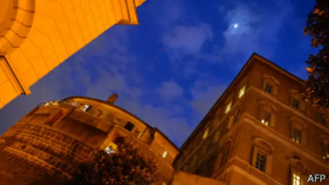 Штаб-квартира Института религиозных дел