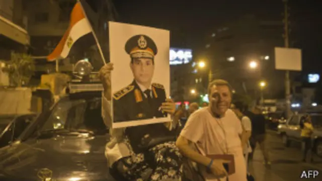 Участники акции протеста