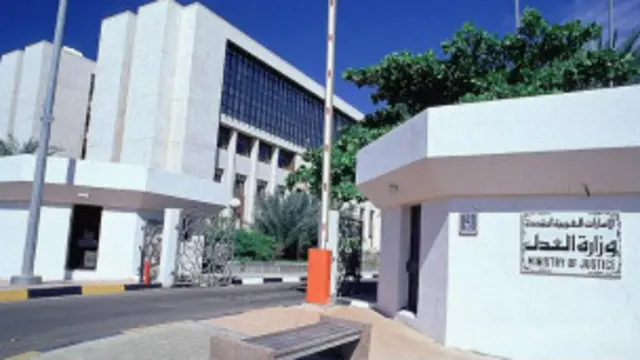 متهمان در دادگاه عالی فدرال در ابوظبی محاکمه شده‌اند