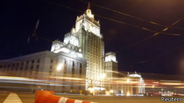 Здание МИД России