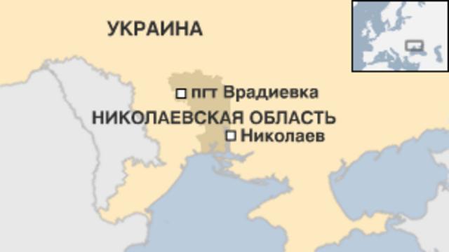 Во Врадиевке рассказали о 