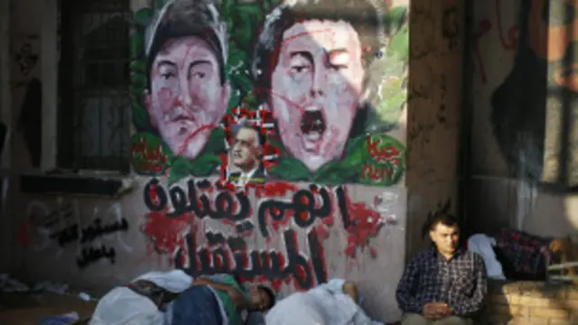 احتجاجات في مصر