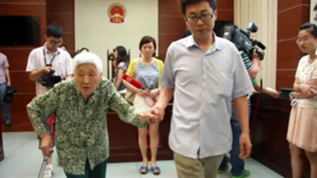 أقامت تشو الدعوى ضد ابنتها