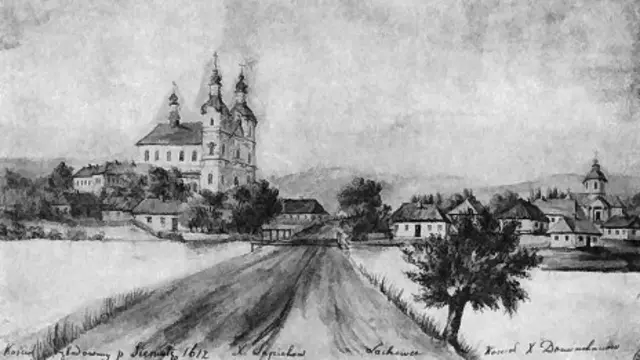 Ідилічна картина