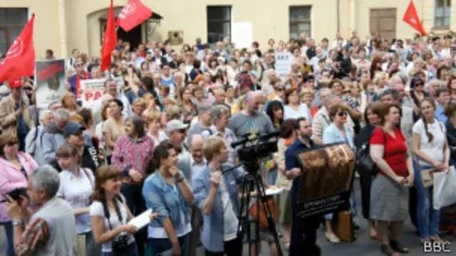 Протесты в Петербурге против реформы РАН 