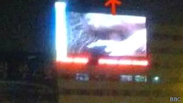 चीन में चली पोर्नोग्राफ़िक फ़िल्म