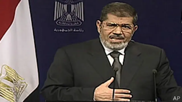 Мохаммед Мурси