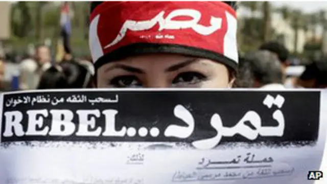 محمد مرسي د "تمرد" يا بغاوت په نوم احتجاجونو وروسته پوځي کودتا کې له واکه لرې شو