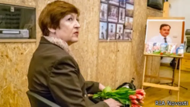 Наталья Магнитская