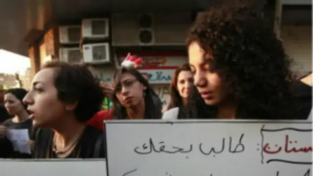 egypt harassment