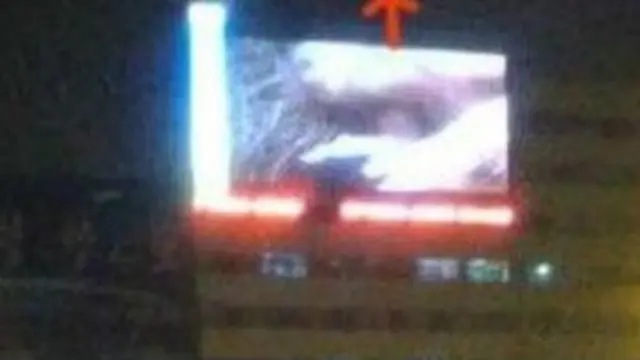 فيلم إباحي في الصين