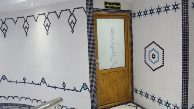 काबुल स्वीमिंग पूल