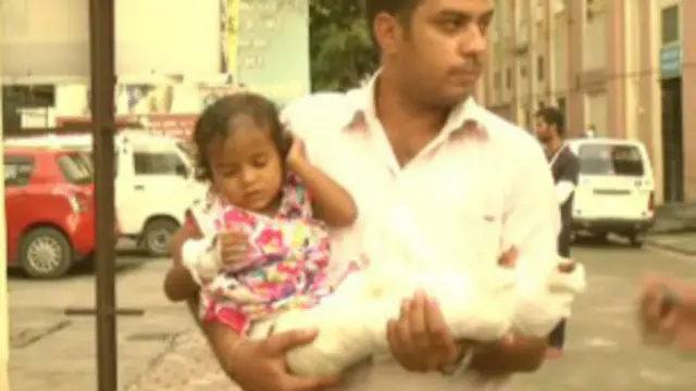 उत्तराखंड