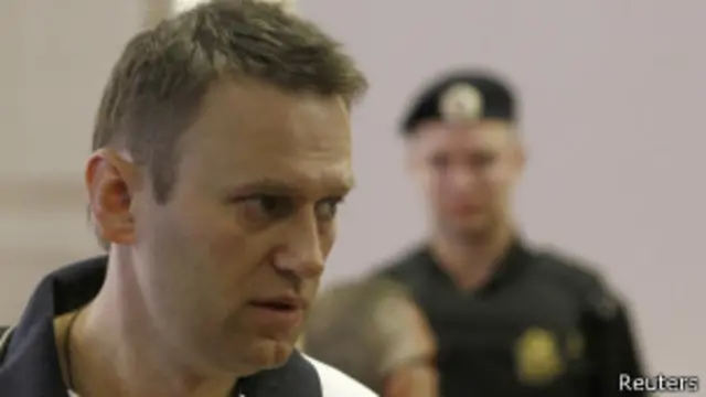 Алексей Навальный в суде