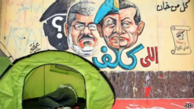 مبارك ومرسي