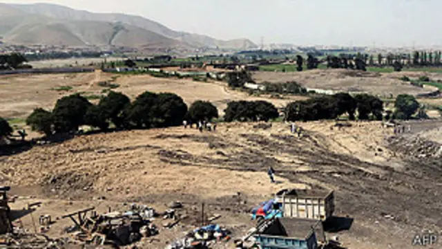 पिरामिड